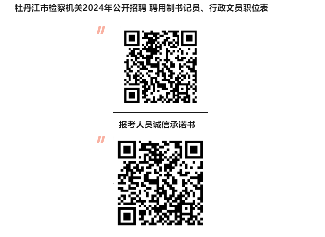 1732148333408236.png image.png