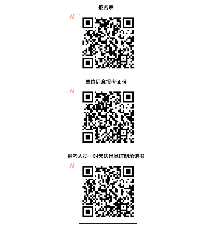 1732148421833001.png image.png