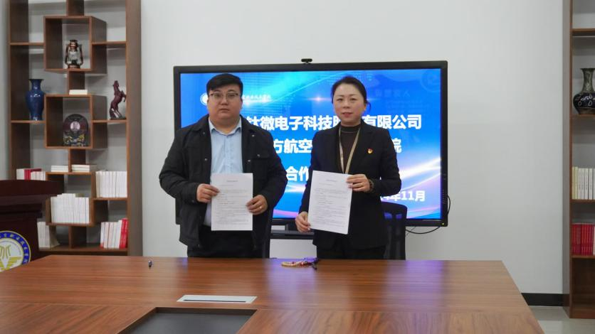 1732162634418896.png 1732162634418896.png