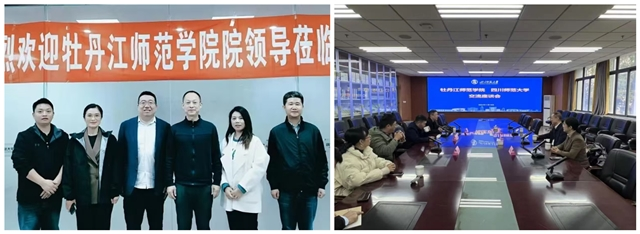 1732259820712771.png 牡丹江02.png