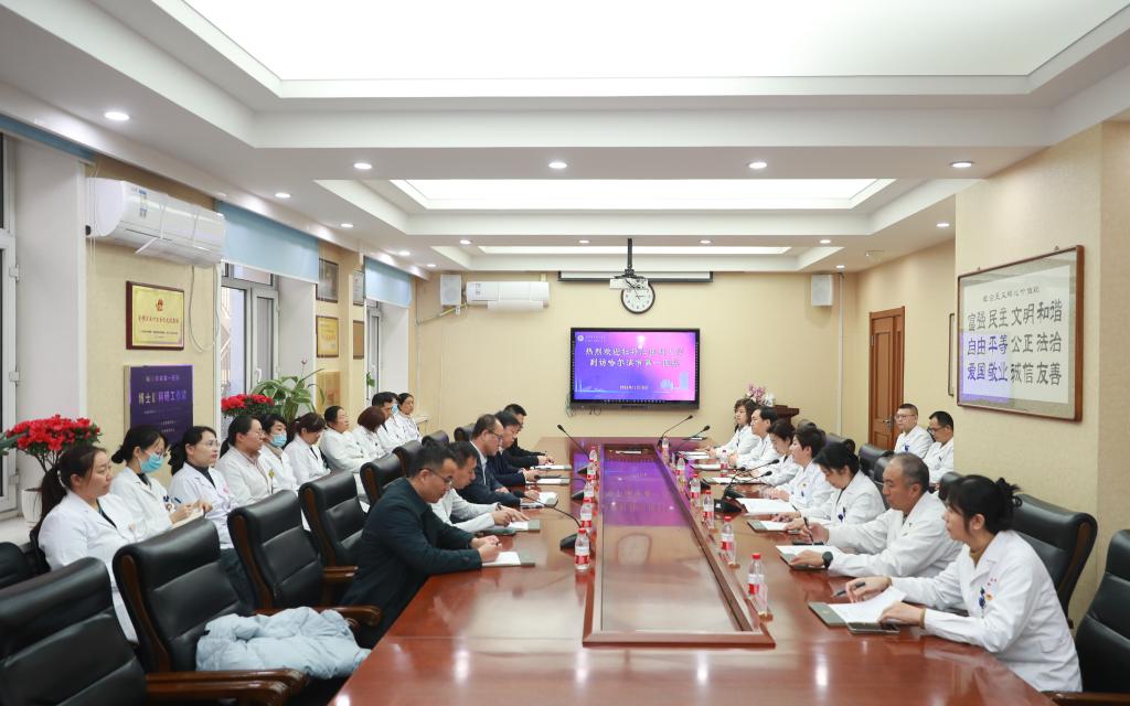 1732583539189301.jpg 1732583539189301.jpg