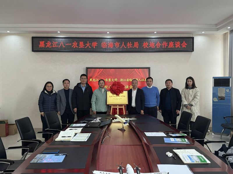 1732667807495711.png 1732667807495711.png