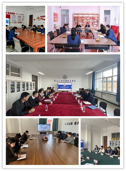 1732668119591959.jpg 1732668119591959.jpg