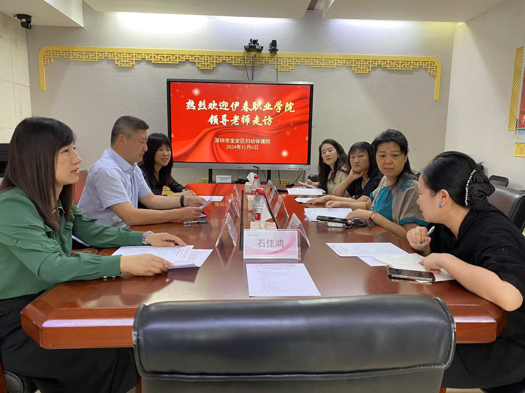 1732687503166530.png 1732687503166530.png