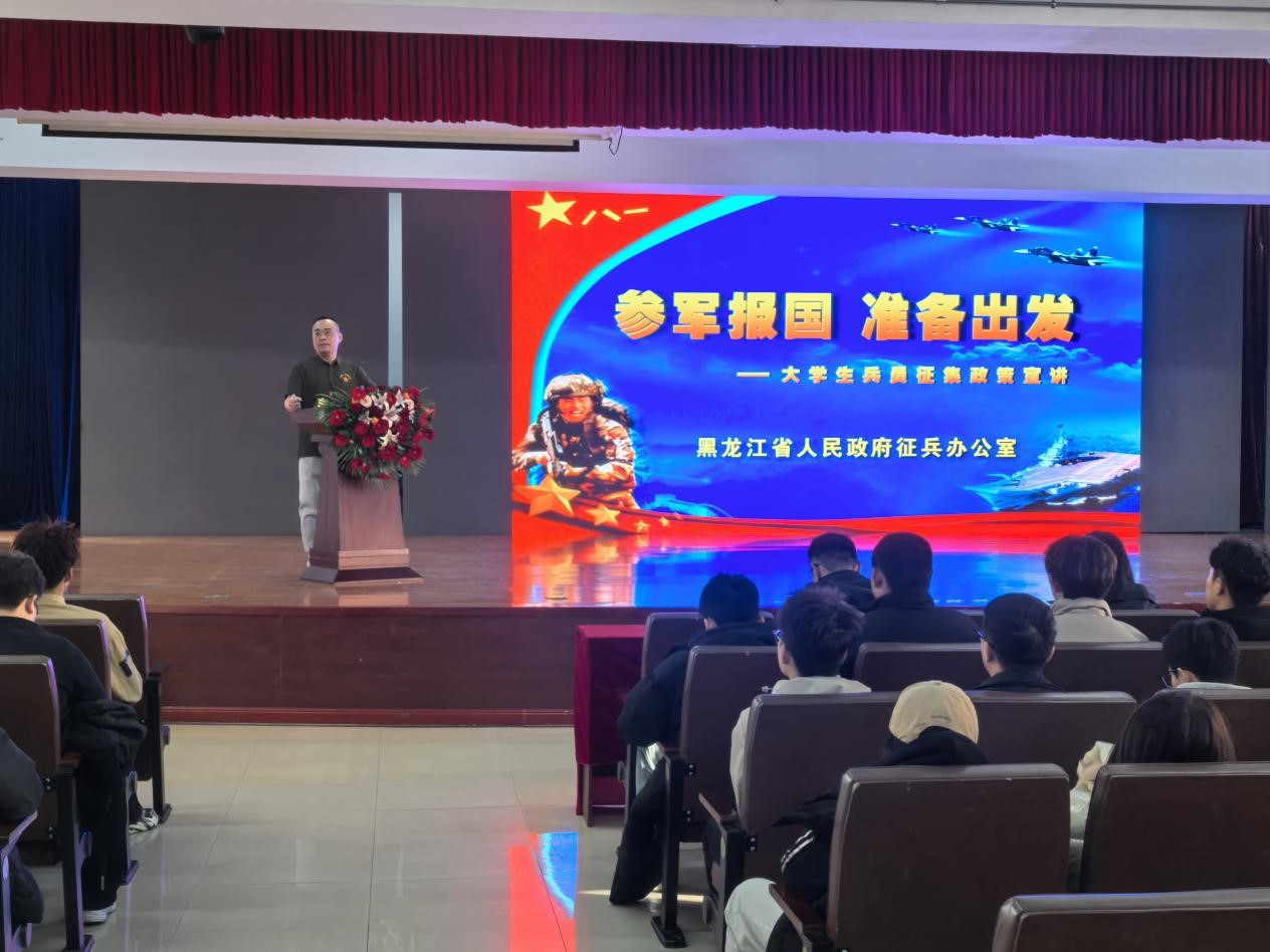 1732762771283852.png 1732762771283852.png