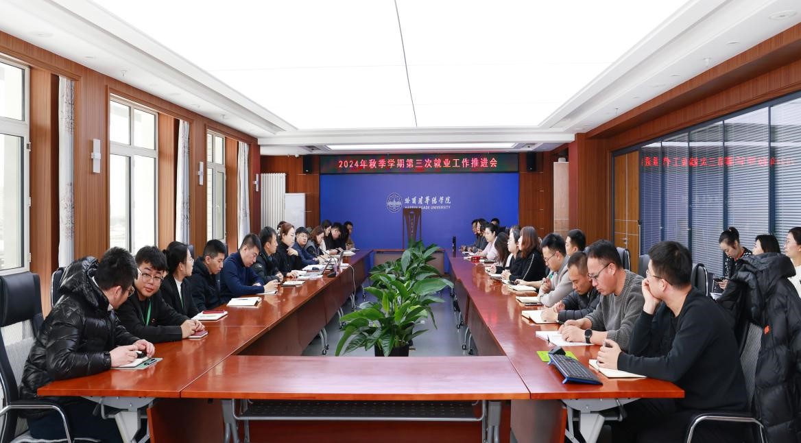 1732762796897284.jpg 1732762796897284.jpg