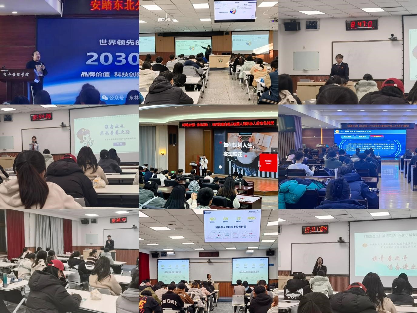 1732860106340828.jpg 1732860106340828.jpg