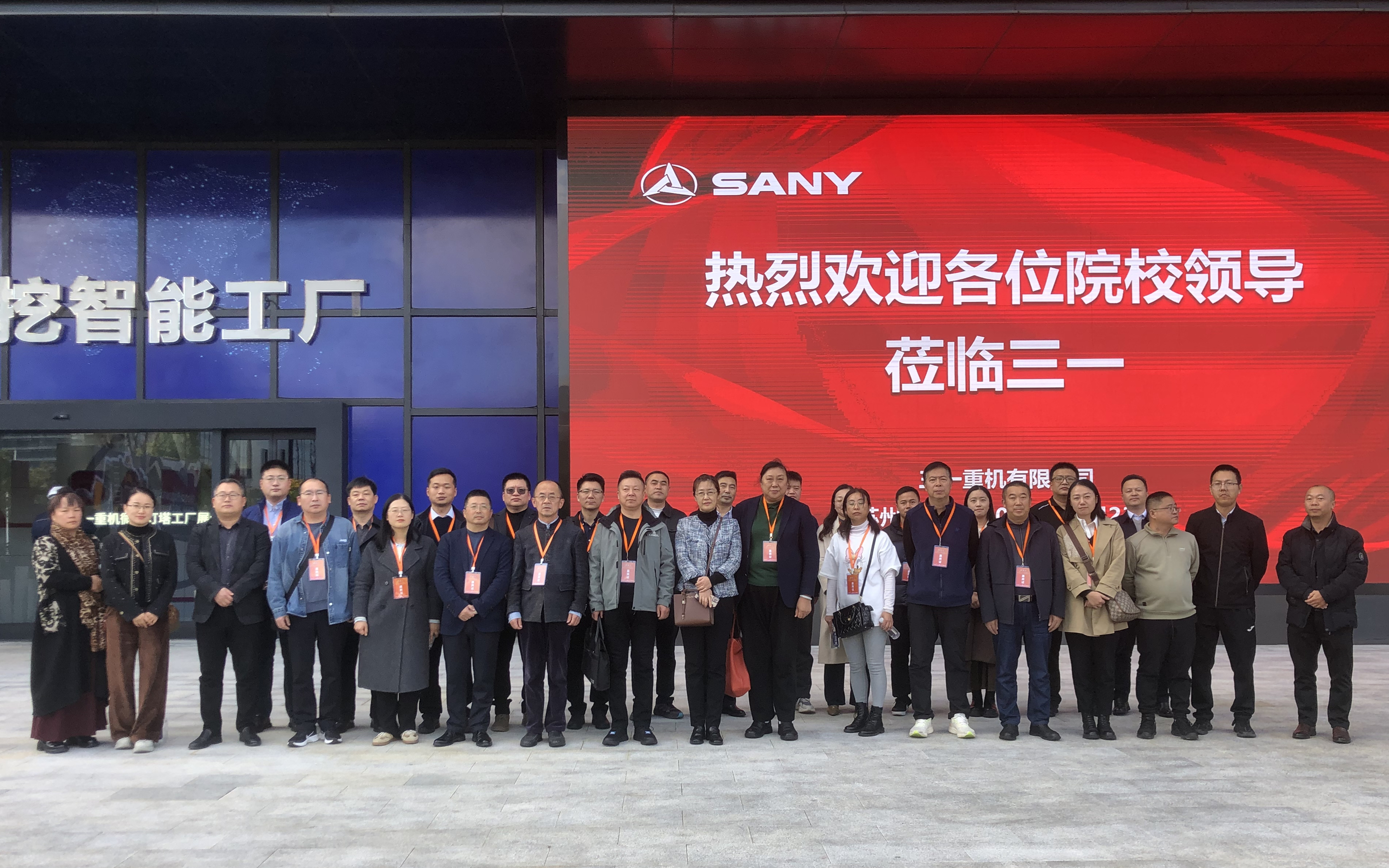 1732860292181645.jpg 1732860292181645.jpg