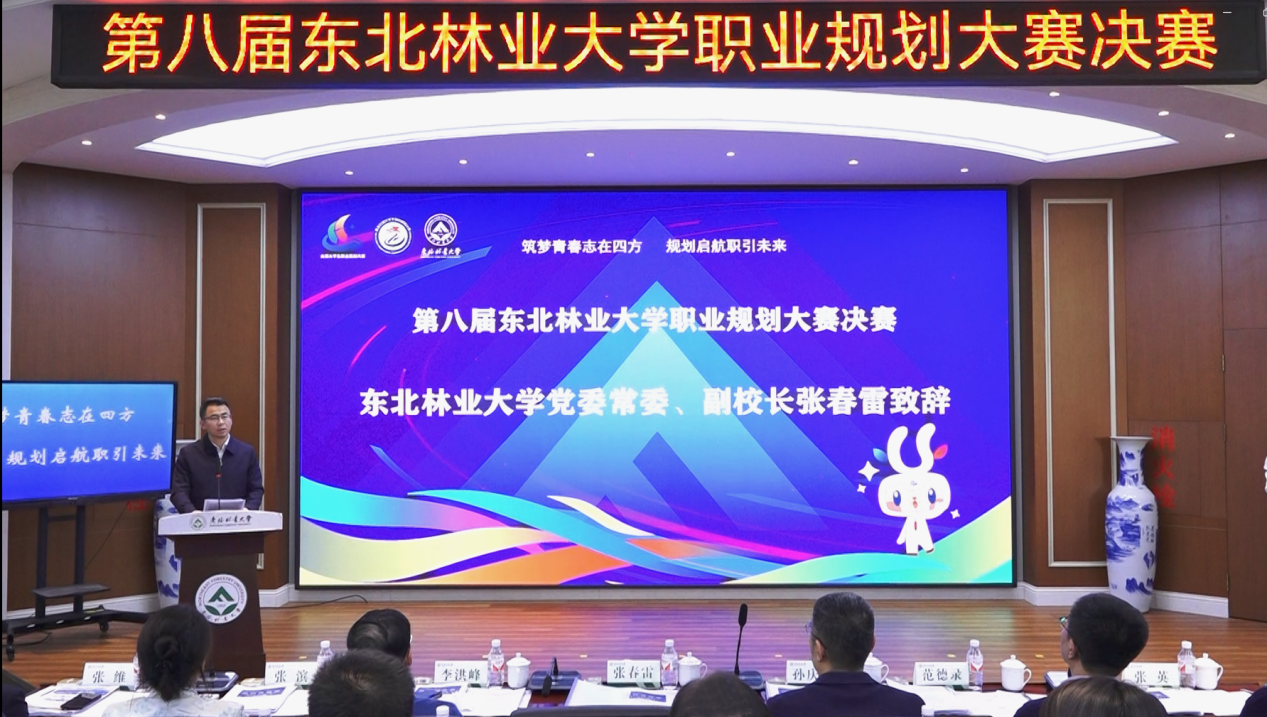 1733291972652639.png 1733291972652639.png