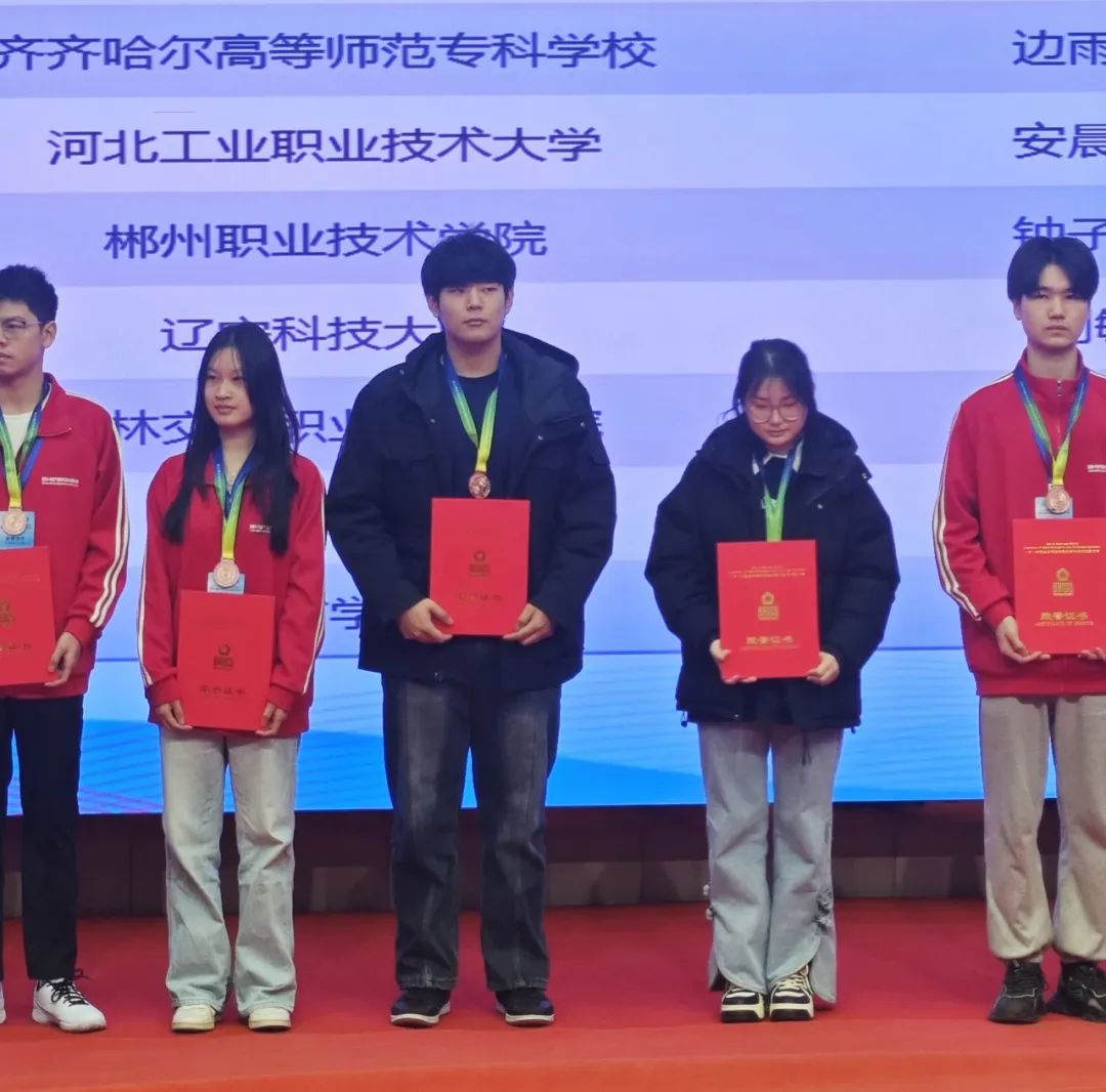 1733704663687246.jpg 8d4350f4590a28d206536021c98d1865.jpg