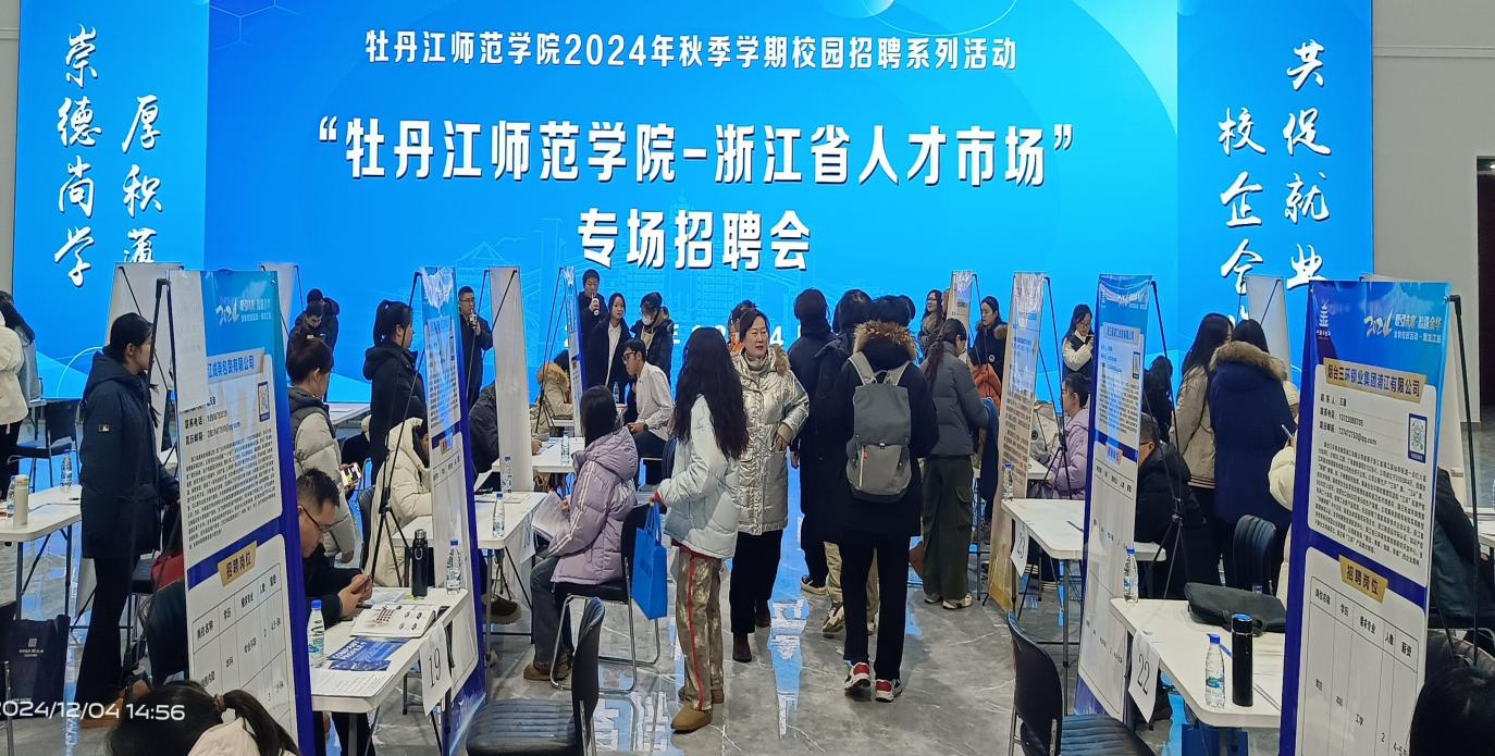 1733707744323249.png 1733707744323249.png