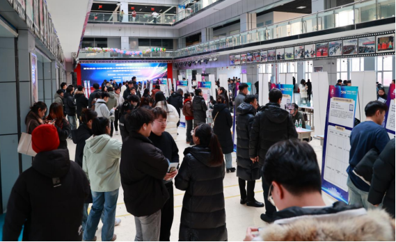 1733707829781248.png 齐工程01.png