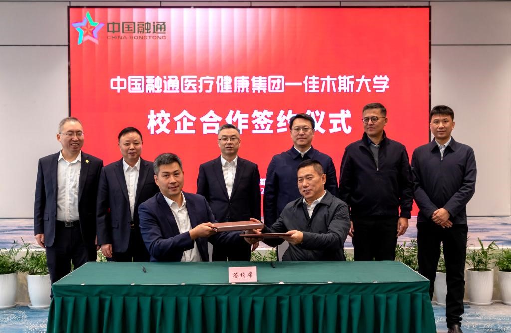 1733798472755715.jpg 1733798472755715.jpg