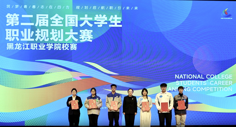 1733970773185713.png 1733970773185713.png