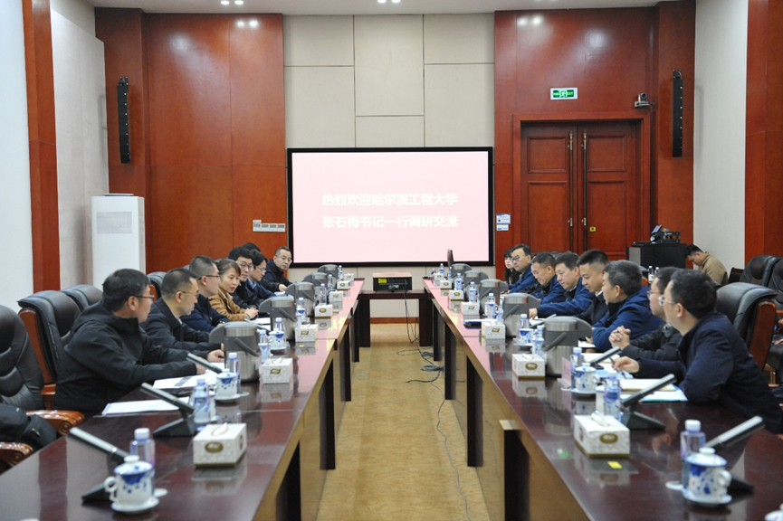 1733971975194816.png 1733971975194816.png