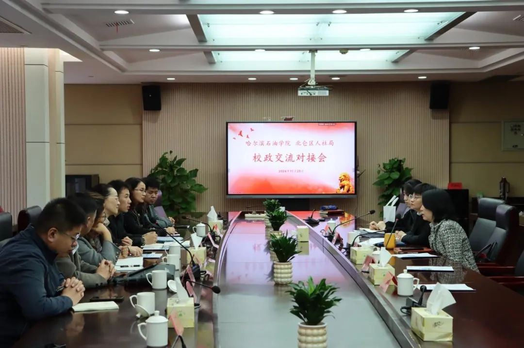 1733972716169310.png 1733972716169310.png