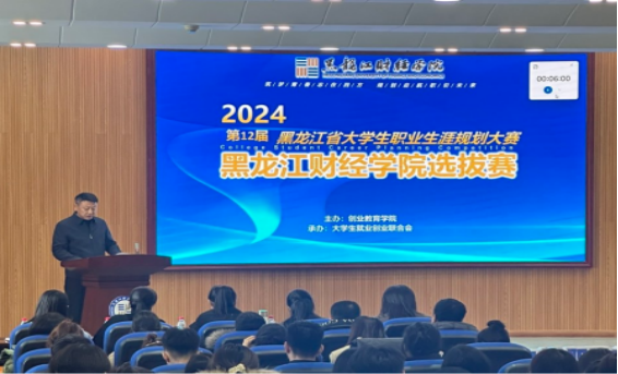 1734073768346531.png 1734073768346531.png