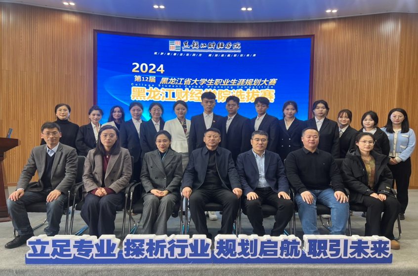 1734073869140273.png 1734073869140273.png