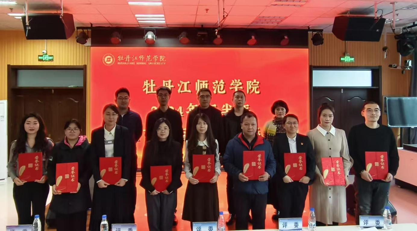 1734321727655895.png 1734321727655895.png