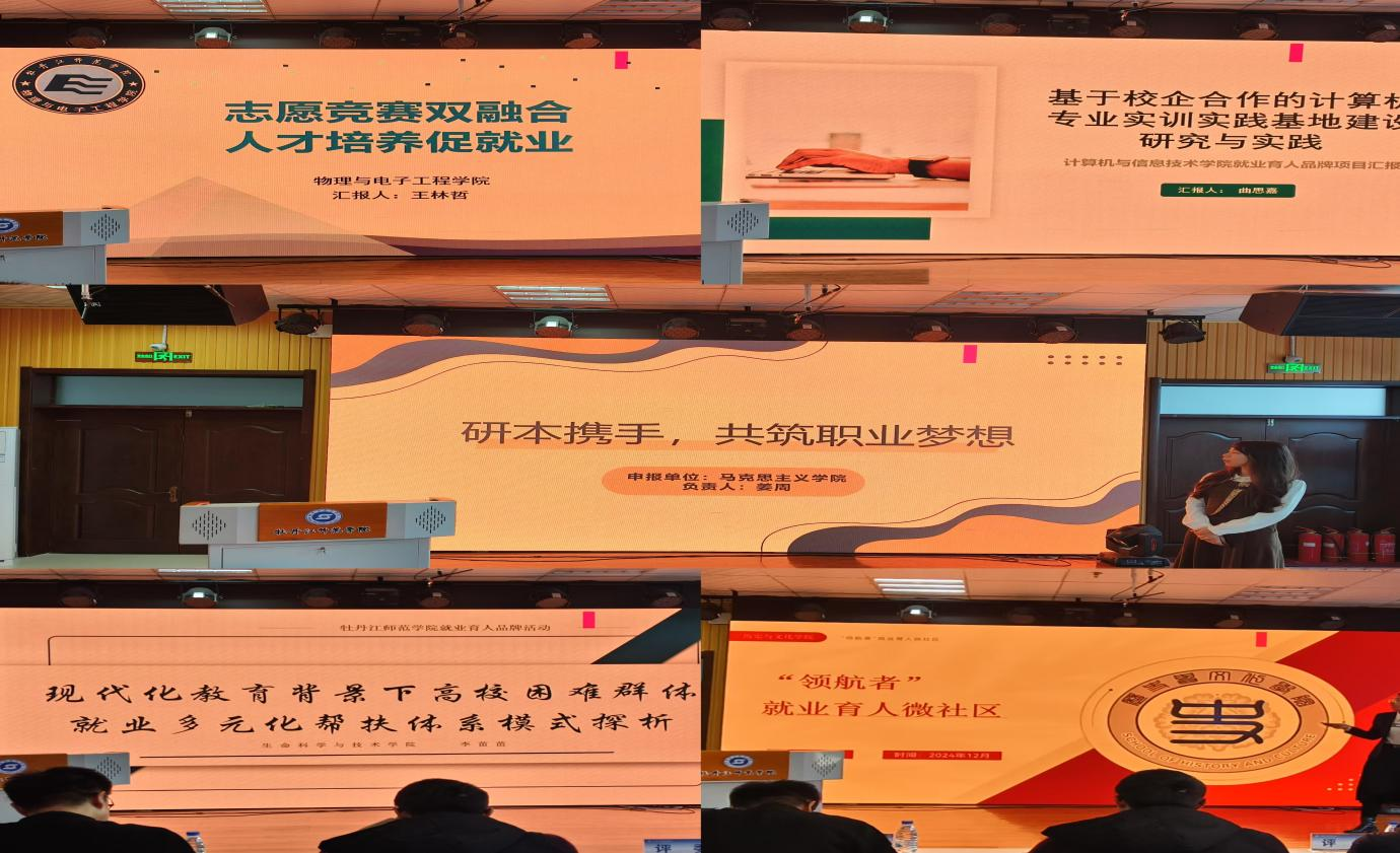 1734321871598103.png 1734321871598103.png