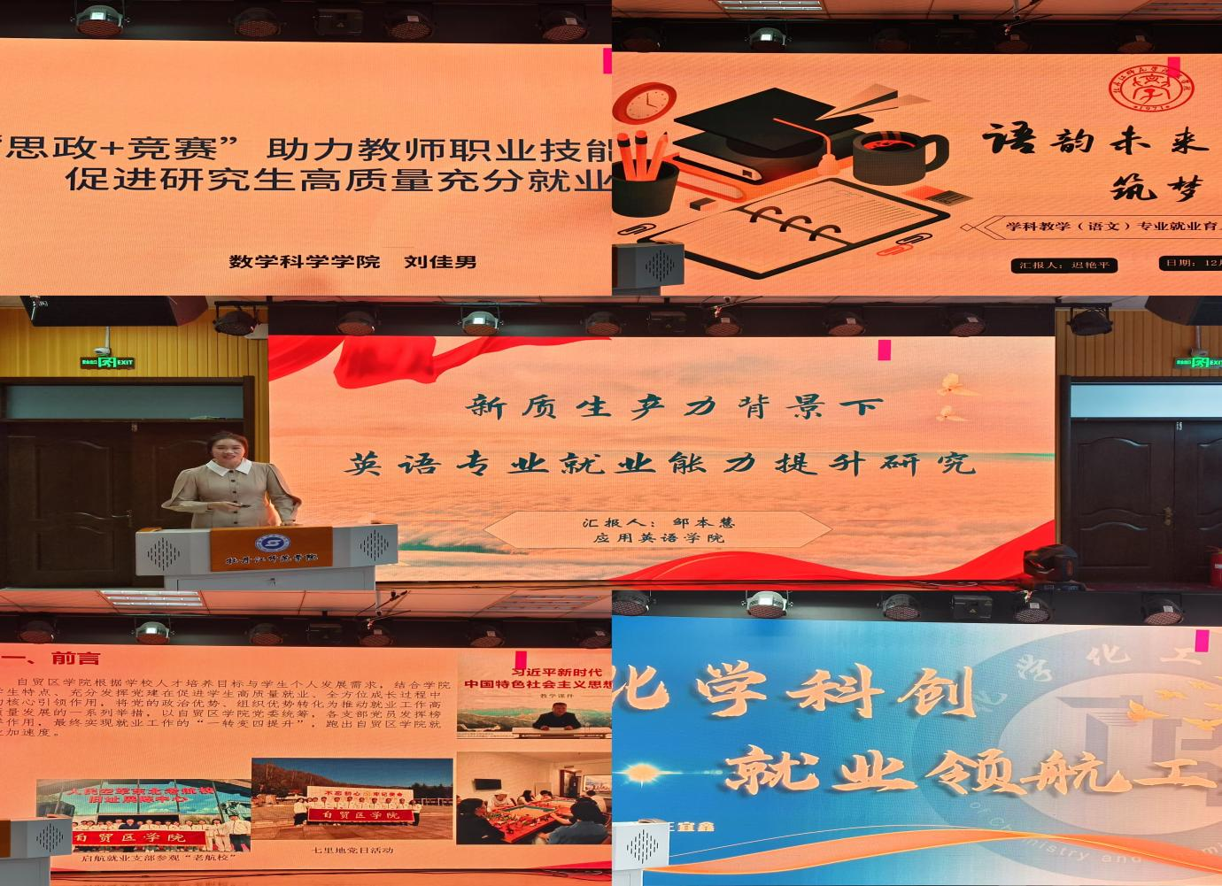 1734321875787942.png 1734321875787942.png