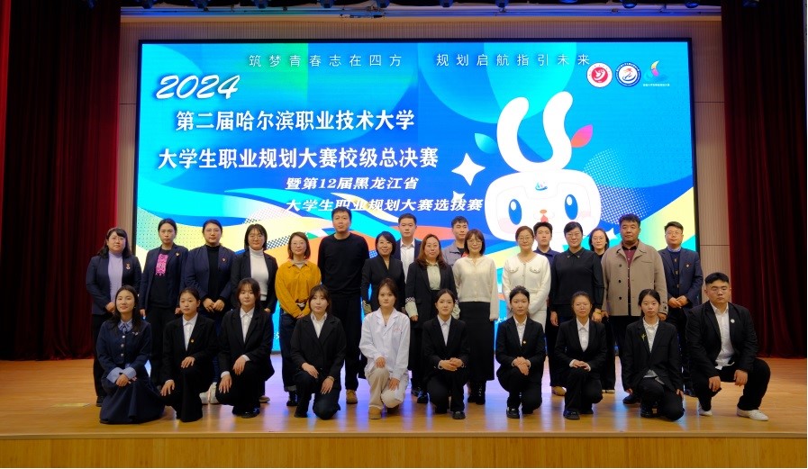 1734322022924076.jpg 1734322022924076.jpg