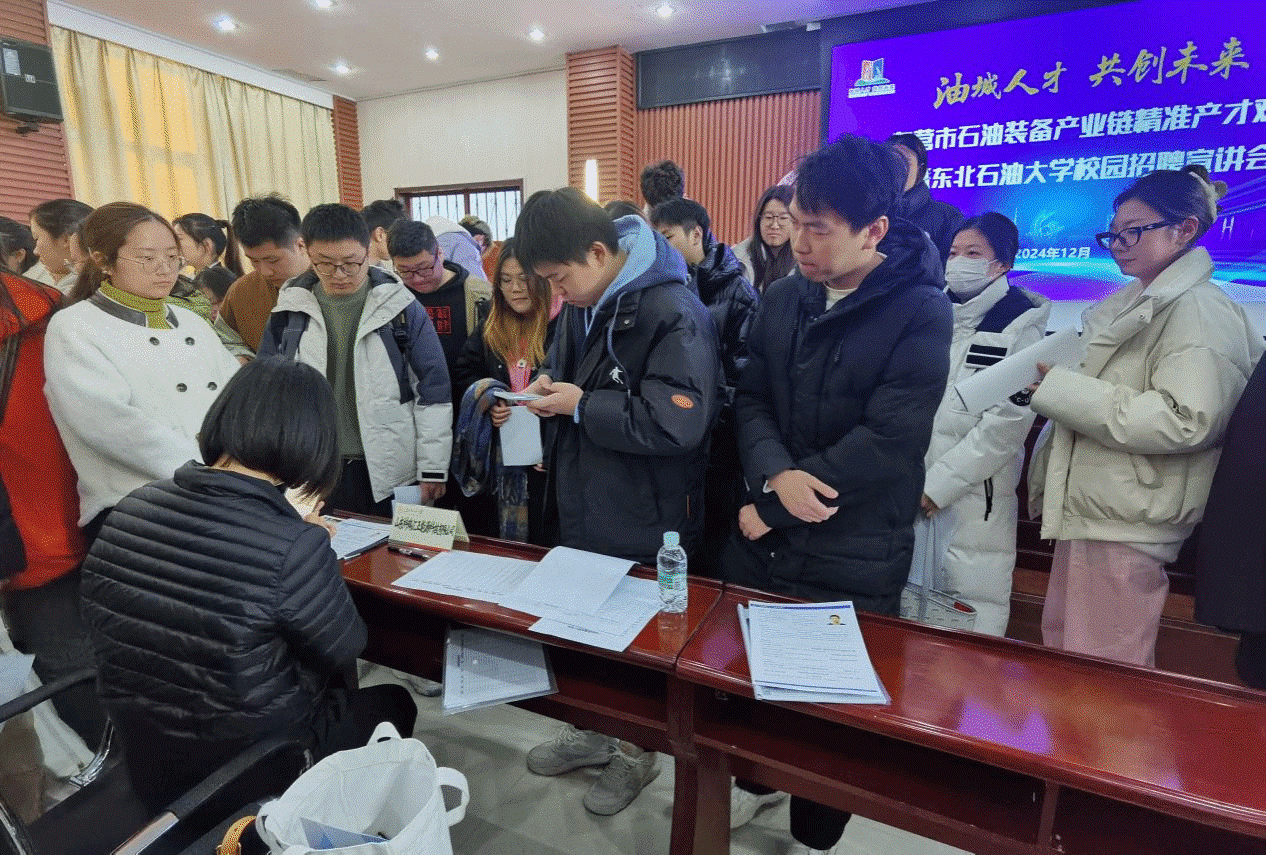 1734322253837277.png 1734322253837277.png