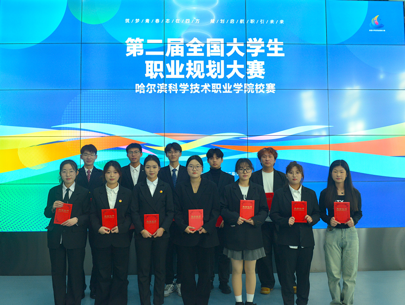 1734424263829370.png 1734424263829370.png