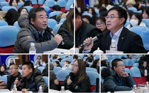 1734424523797377.png 哈学院01.png