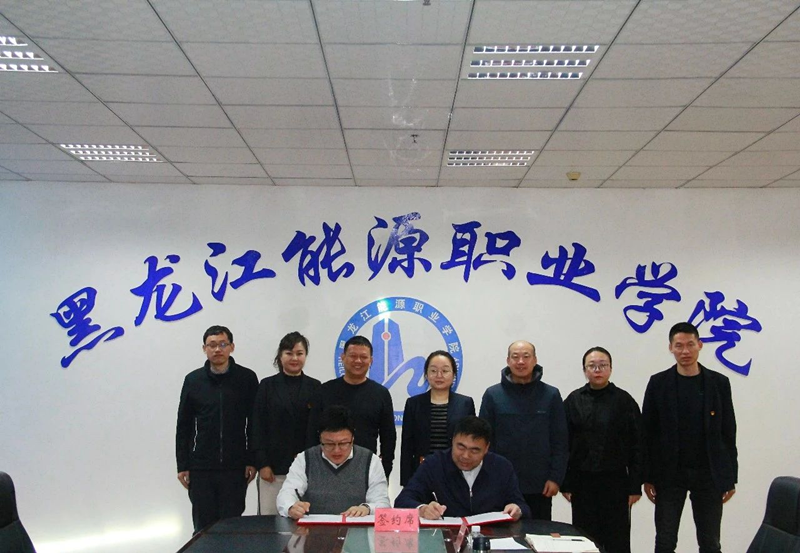 1735007087743110.png 1735007087743110.png