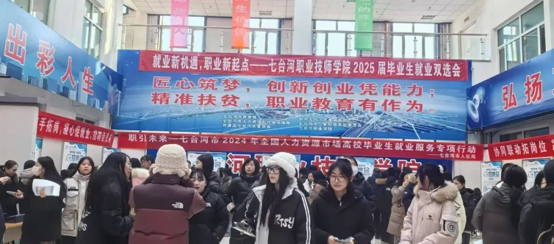 1735105236620229.png 1735105236620229.png