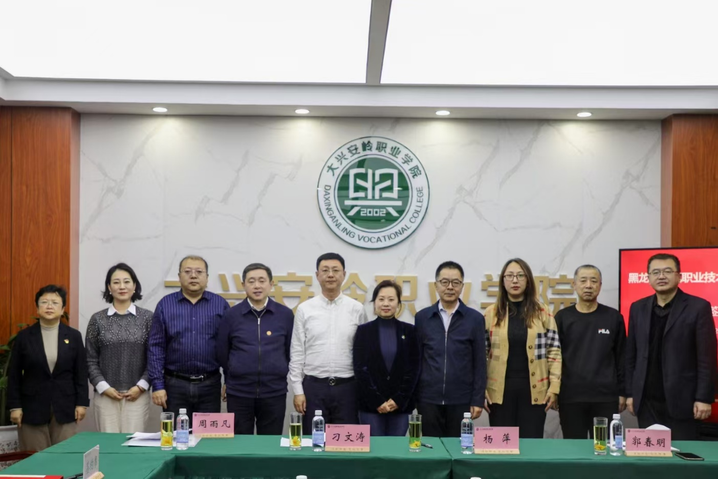 1735129994752338.png 图片1.png