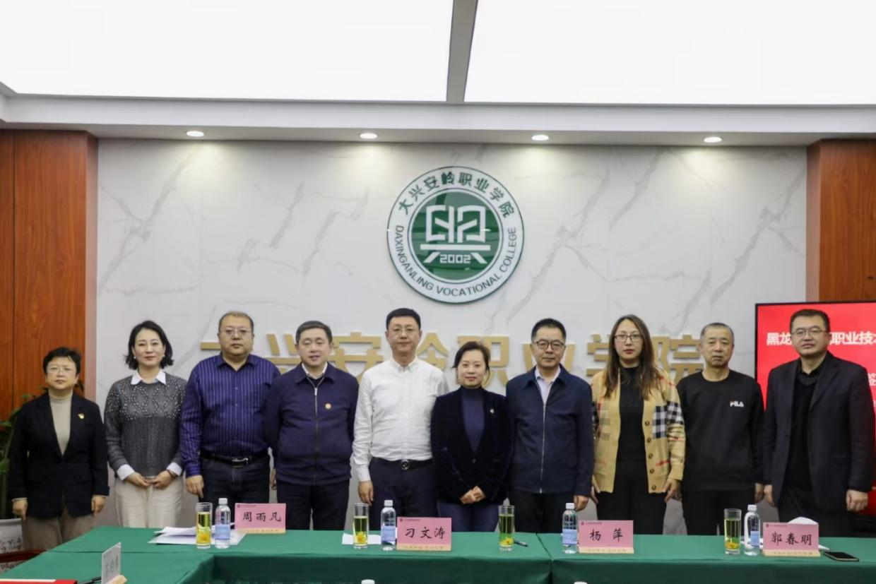 1735268197478427.png 1735268197478427.png