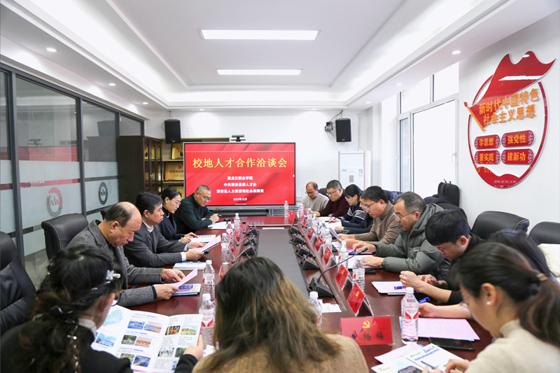 1735268573110189.png 1735268573110189.png