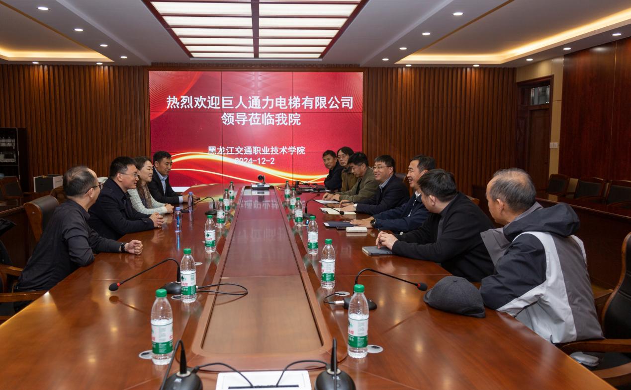 1735439171375244.jpeg word_image_17331929030.jpeg