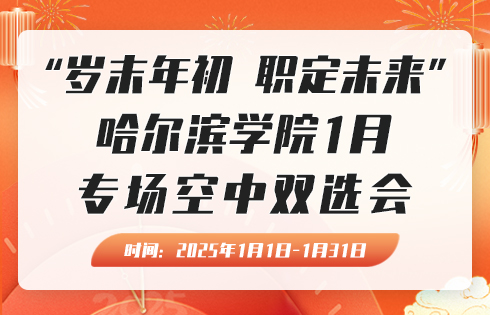 1735801880195749.jpg 2.jpg