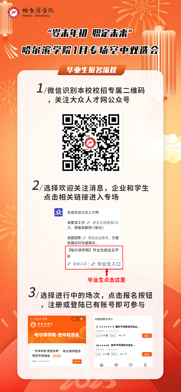 1735801889859911.jpg 1.jpg