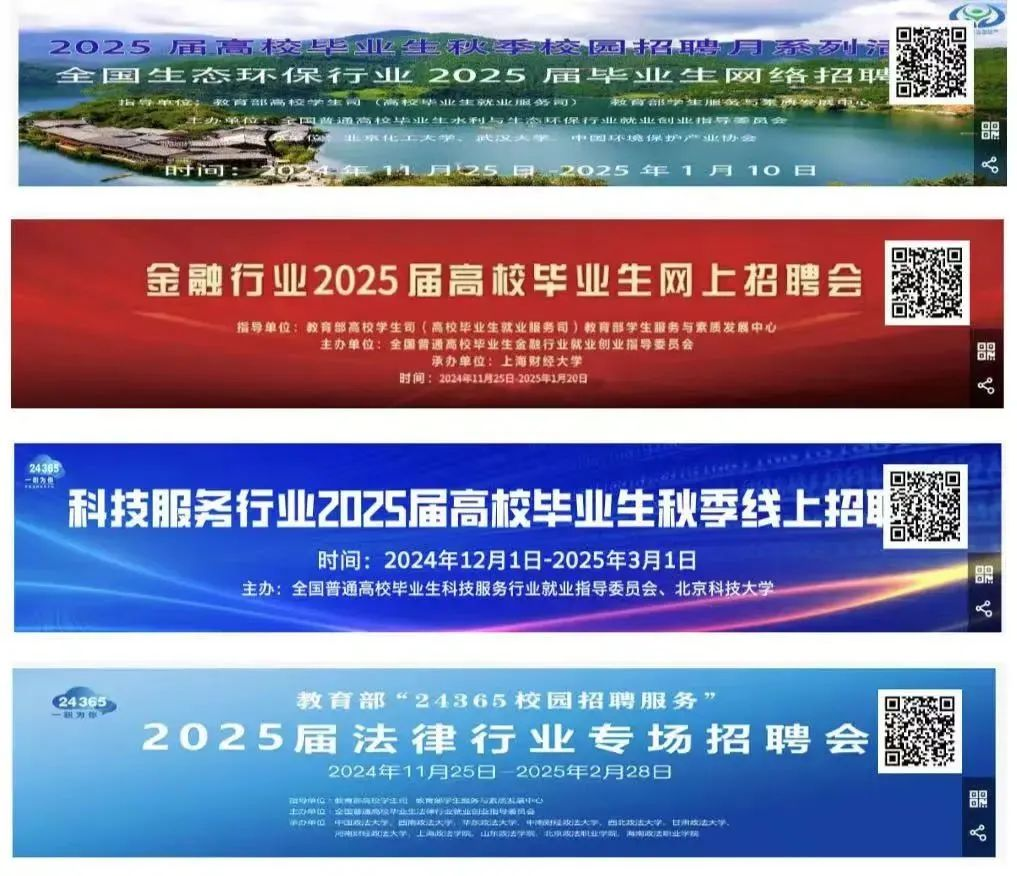 1736132825914648.png 1736132825914648.png