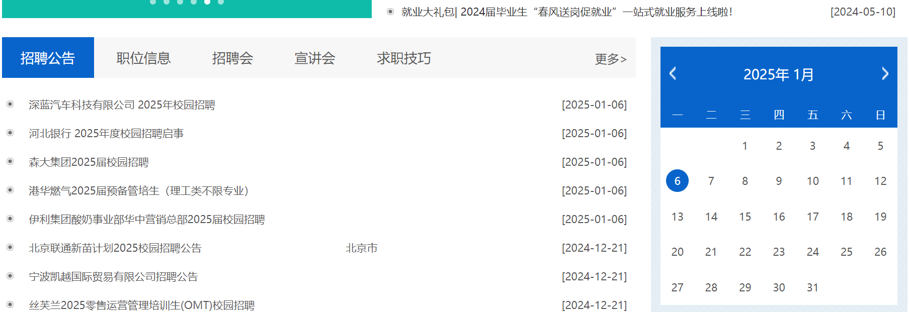 1736218945747263.png 1736218945747263.png