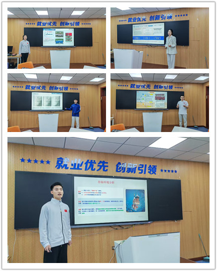 1736219269634079.jpg 1736219269634079.jpg