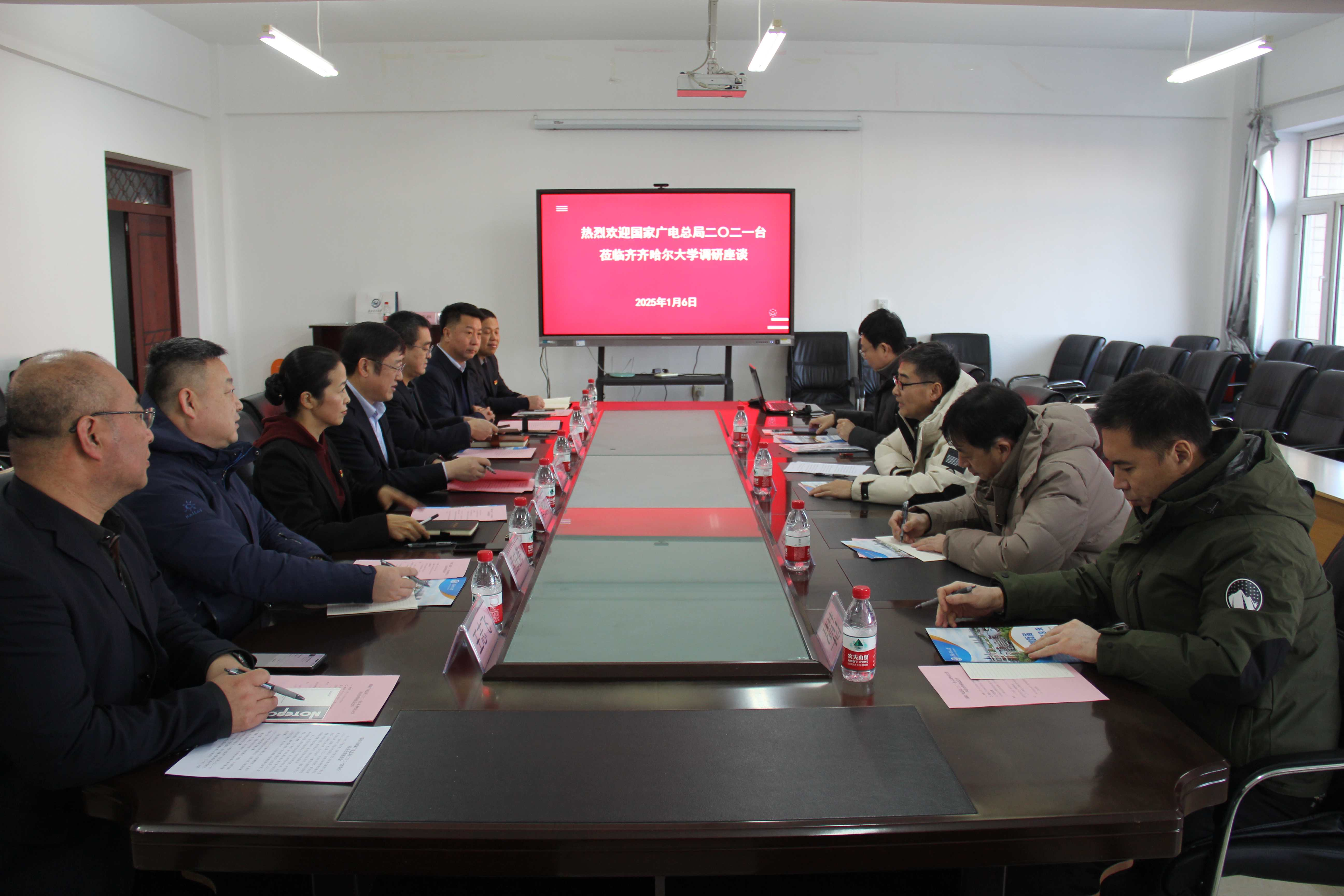 1736391025996647.png 1736391025996647.png