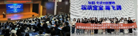 1736839321603016.jpg 工商02.jpg