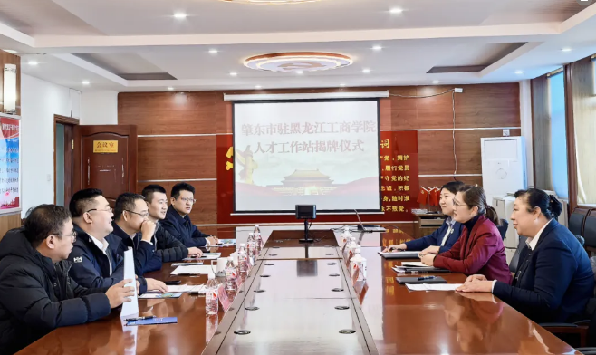 1736839450533481.png 1736839450533481.png