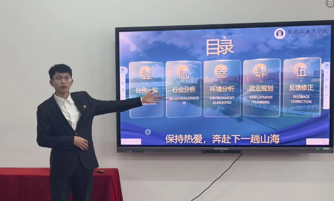 1736839576525347.png 1736839576525347.png