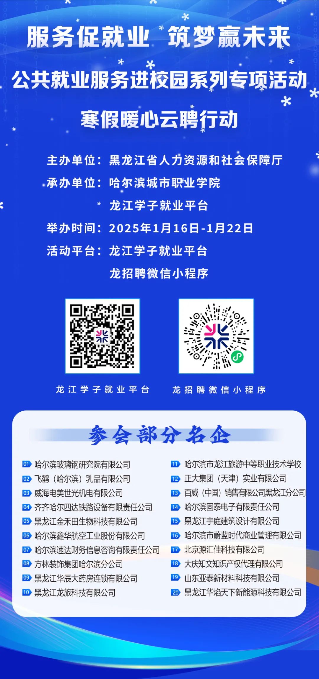 1736995262856313.jpg 9a191b0cb8859c1bea852f5510a90c01.jpg