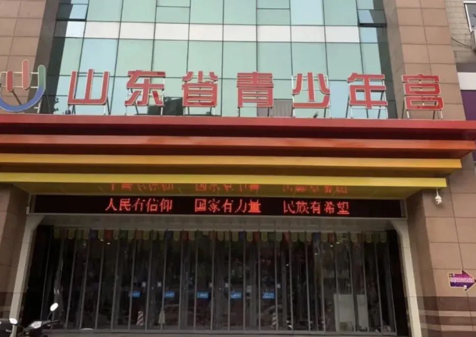 1740617469360813.jpg 640.jpg