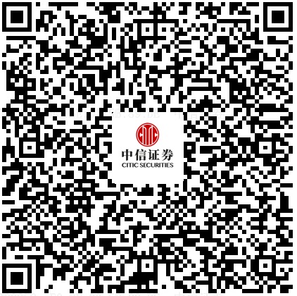 1740618648138455.jpg 中信.jpg