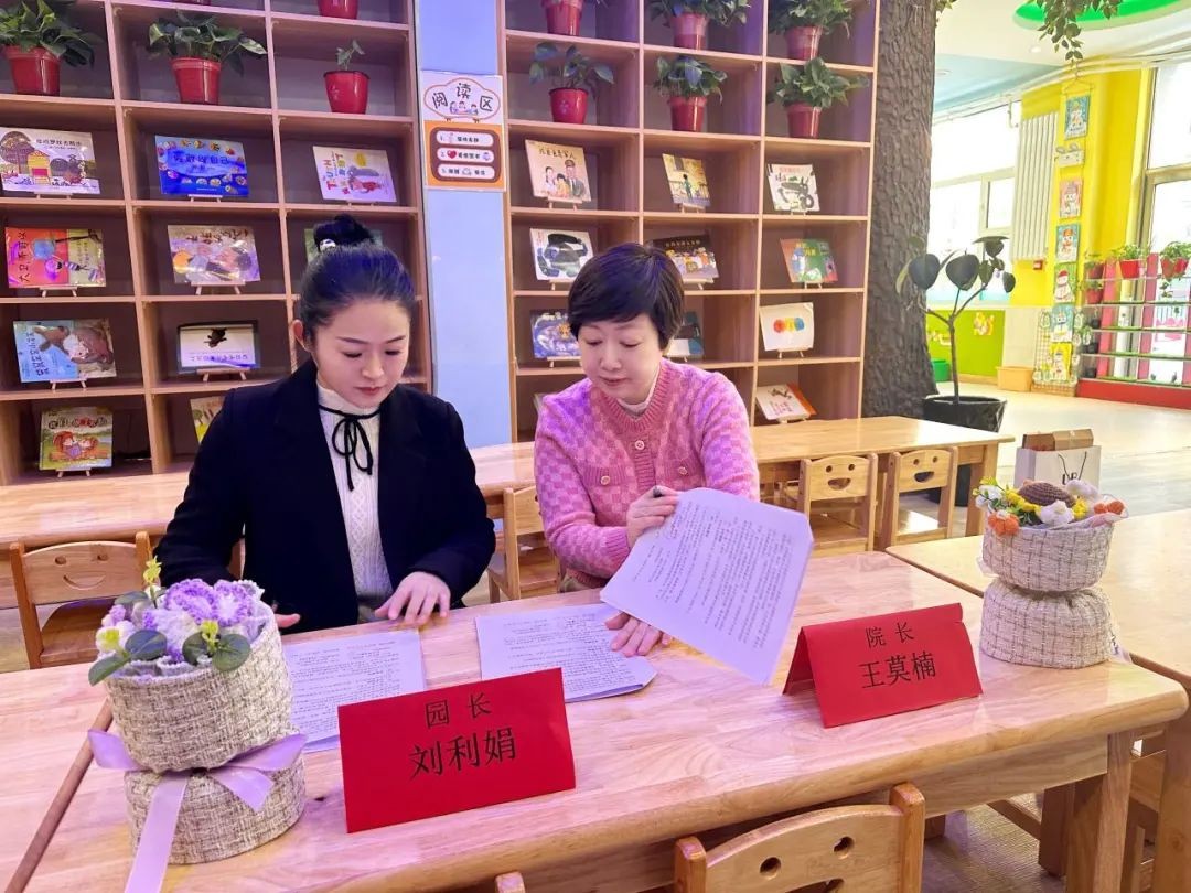 1741136529147382.jpg 人文3.jpg