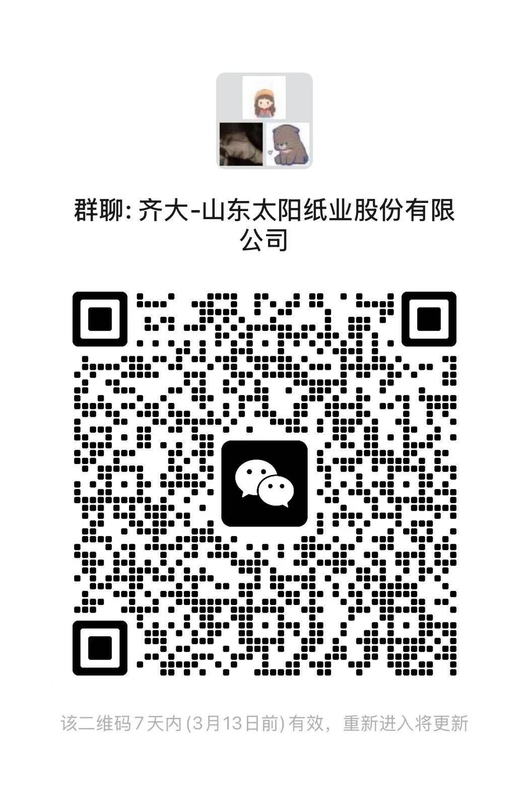 1741268248487959.jpg 1741268248487959.jpg