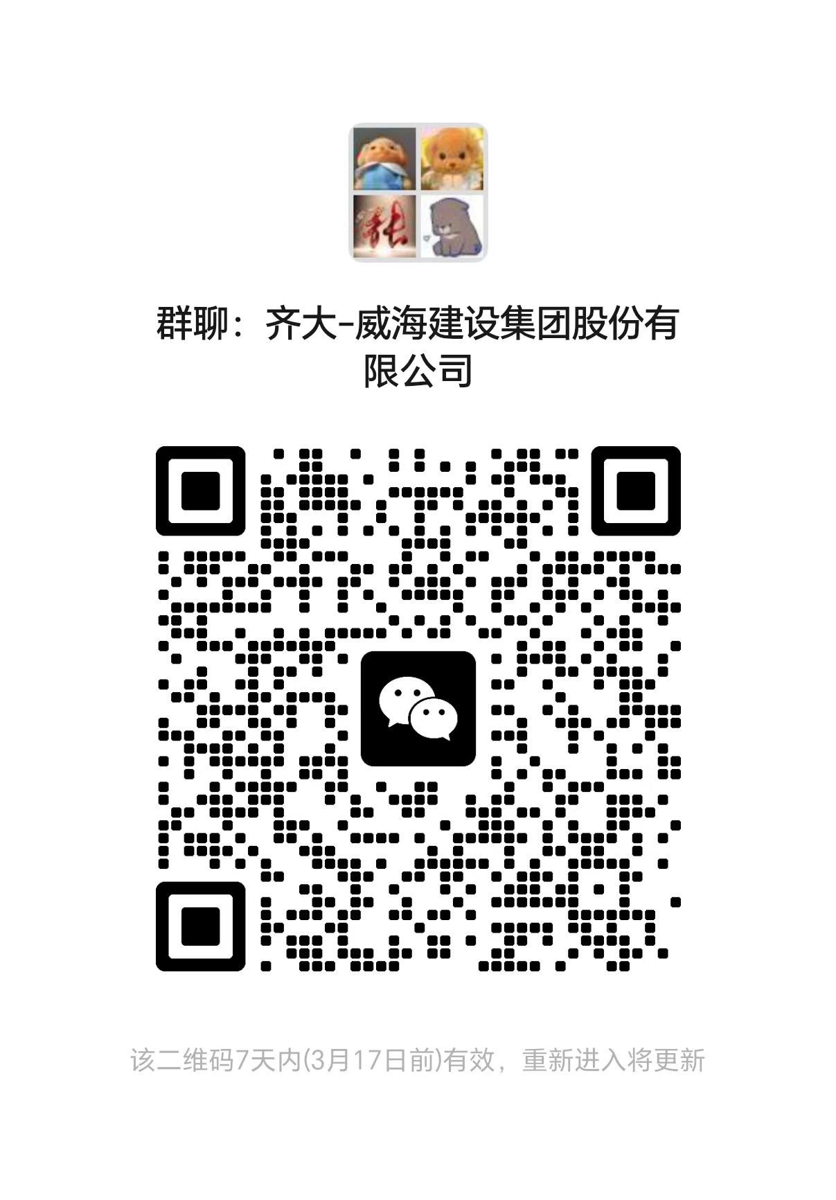 1741595892230188.jpg 1741595892230188.jpg